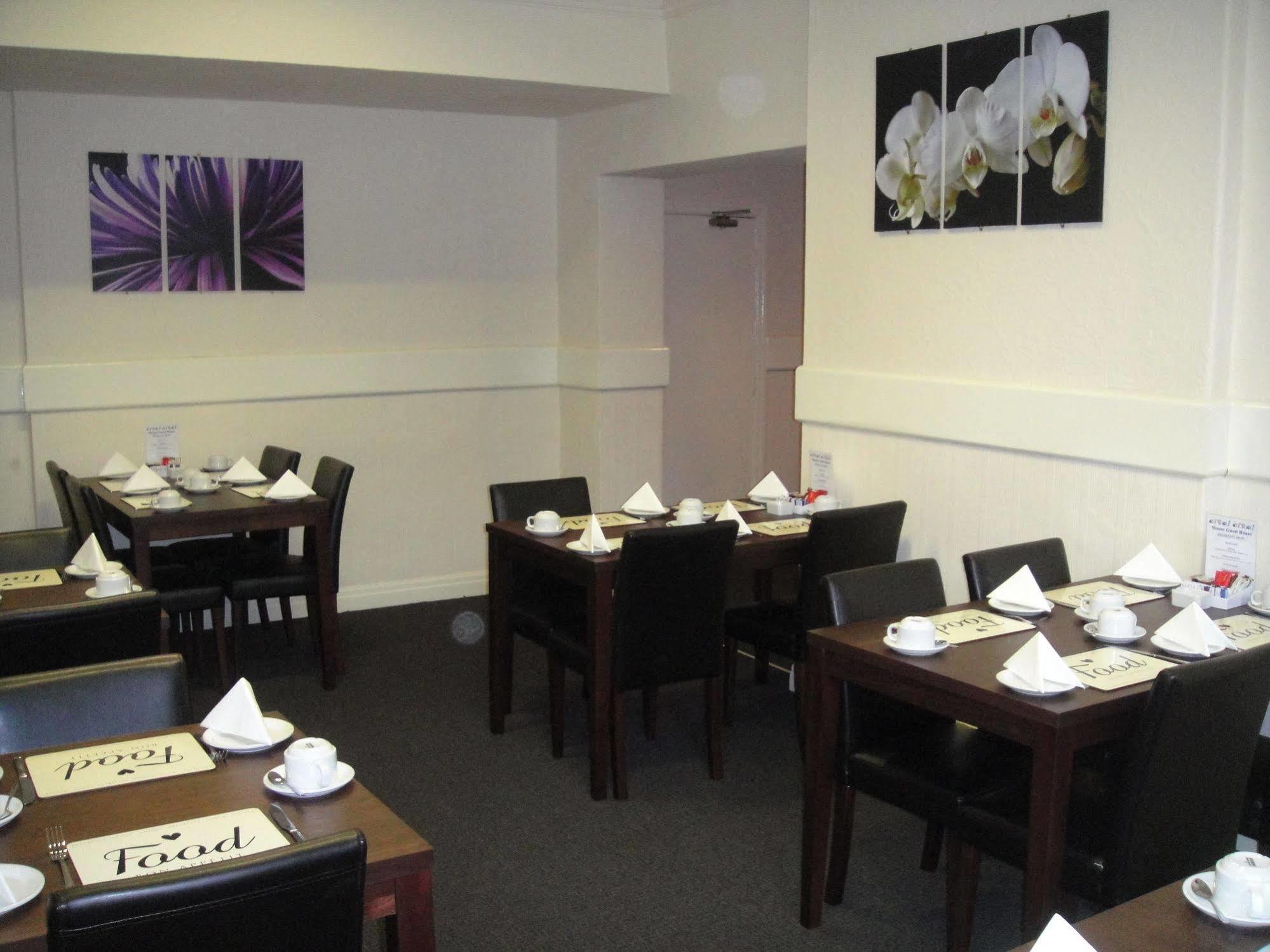 דנטון Mount Guest House מראה חיצוני תמונה